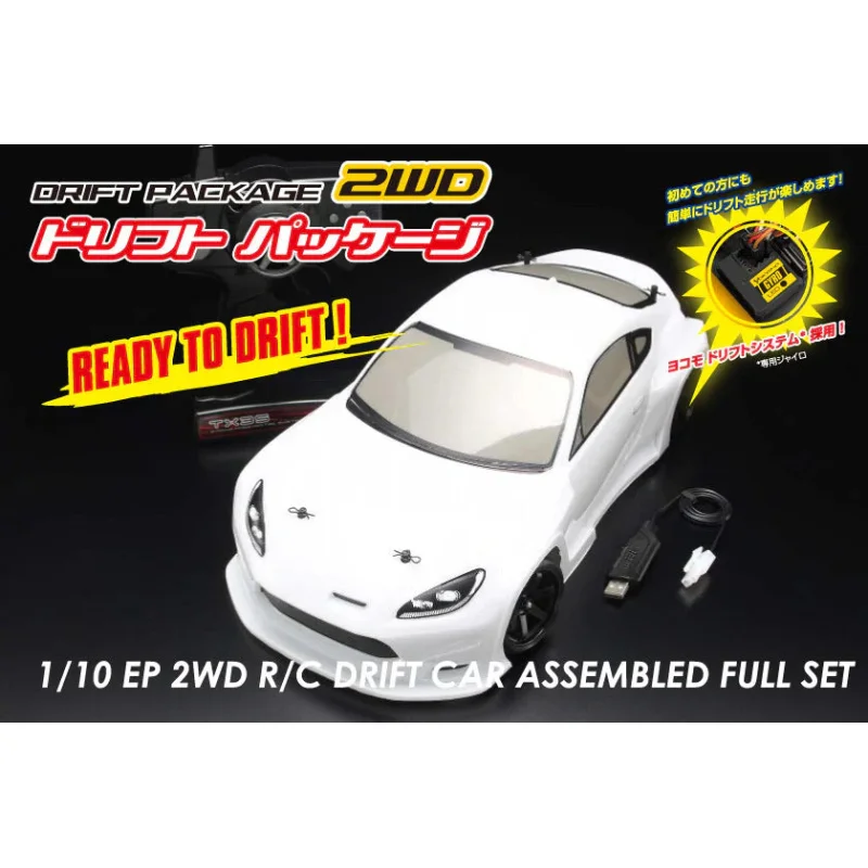 Yokomo RD 1.0 ROOKIE DRIFT – GR86 PANDEM – RTR READY TO RUN